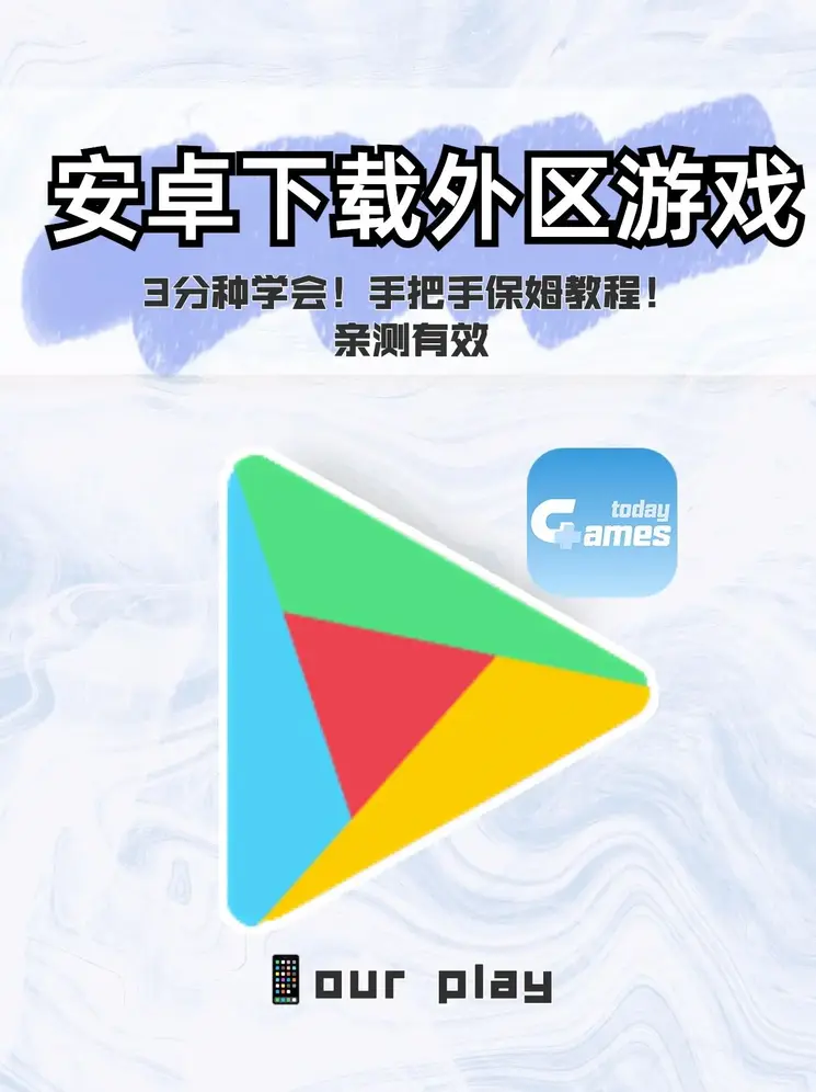 pg电子官方全集免费观看截图0