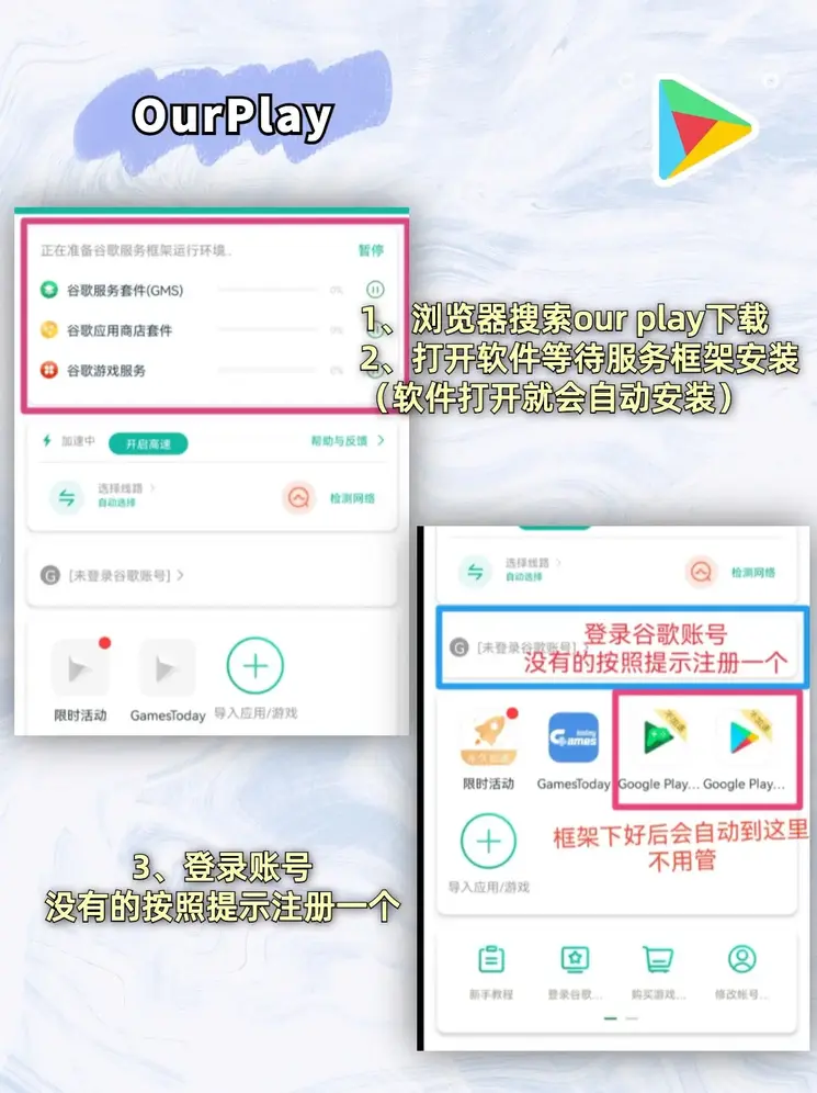 pg电子官方全集免费观看截图1